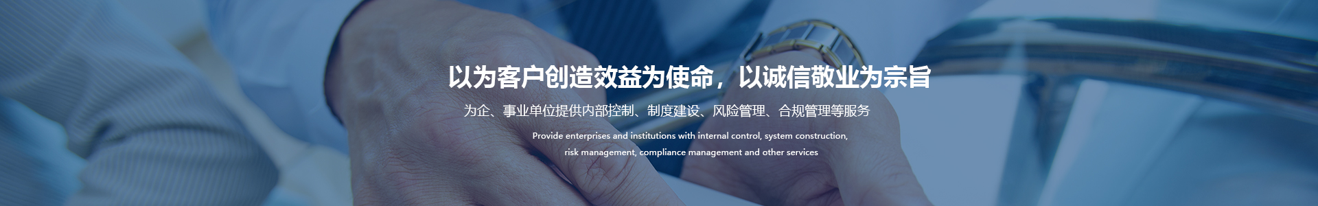 卓力管理咨詢 卓力管理咨詢